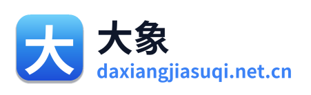 大象加速器 Logo